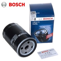 BOSCH 博世 机油格滤清器/机滤/机油滤芯0986AF0051适用 菲亚特 派朗 1.7