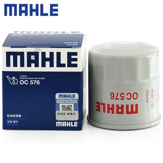 MAHLE 马勒 机油滤芯/滤清器/机油格/机滤 适配 17-21款 瑞纳 悦纳 悦纳RV 1.4