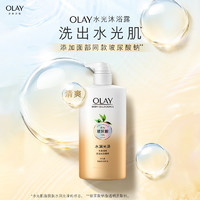 88VIP：OLAY 玉兰油 沐浴露玻尿酸温和滋润保湿乳液男女士730ml*2正品官方