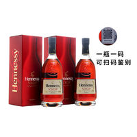 百亿补贴：Hennessy 轩尼诗 双支装轩尼诗VSOP干邑白兰地700ml洋酒