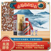 MOUTAI 茅台 53度飞天-500ml单瓶装 正品保真 不送礼袋