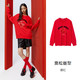 Semir 森马 男士字母印花卫衣 10-0123116102-1