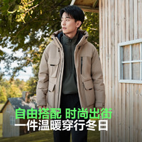 BOSIDENG 波司登 2024冬季男士时尚休闲羽绒服 工装卡其7522