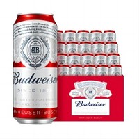 Budweiser 百威 啤酒经典红罐450ml*20罐装整箱铝罐包邮旗舰店