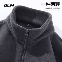 百亿补贴：GLM 森马集团GLM春季加厚半拉链摇粒绒卫衣外穿内搭男士休闲上衣