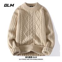 百亿补贴：GLM 森马集团品牌GLM秋冬毛衣男麻花慵懒加厚针织衫宽松百搭套头毛衫