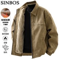 百亿补贴：SINBOS 皮衣男士加绒加厚保暖翻领皮夹克冬季新款防风防寒休闲外套