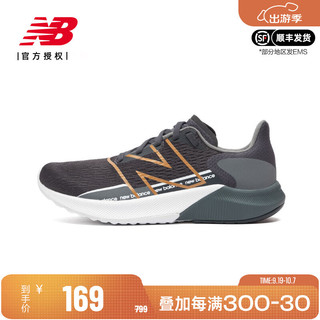 new balance BALANCE NB 奥莱特价清仓女士跑步鞋减震轻便透气运动鞋 WFCPRCG2-B 36