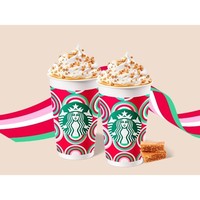 STARBUCKS 星巴克 双杯热太妃榛果拿铁（大杯）套餐兑换券