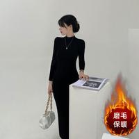 ICE 冰 女士修身显瘦长袖连衣裙 秋冬款包臀裙