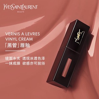 YVES SAINT LAURENT 圣罗兰 黑管唇釉 #610 5.5ml