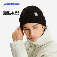 迪卡侬 DECATHLON 帽子男款秋冬毛线帽针织帽登山帽骑车保暖冷帽OVWH