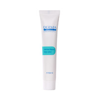 DERMA EVERS 德慕肤 保湿身体乳 10ml