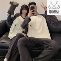 BANILACOO 情侣睡衣女带胸垫家居服套装 N245