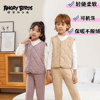 ANGRY BIRDS 愤怒的小鸟 冬季儿童男女羊毛马甲运动保暖外内穿内搭背心校服神器