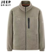 JEEP SPIRIT JEEP吉普男士冬季摇粒绒外套男多口袋休闲抓绒保暖加厚开衫卫衣