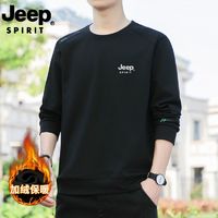 JEEP SPIRIT JEEP吉普男士加绒圆领T恤男宽松时尚秋冬季上衣运动卫衣套头男款