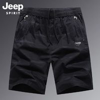 JEEP SPIRIT Jeep吉普男士运动五分裤夏季新款速干宽松休闲短裤薄款大码中裤