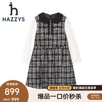 哈吉斯（HAZZYS）【款】品牌童装女童连衣裙冬干练翻领小香风长袖裙 格 165