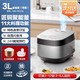 Midea 美的 MB-RE325 电饭煲家用智能电饭锅  3L