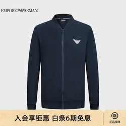 EMPORIO ARMANI 阿玛尼 24秋冬EAU男士鹰标刺绣百搭卫衣外套