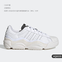 adidas 阿迪达斯 官方正品三叶草女子经典贝壳头休闲板鞋HQ6039