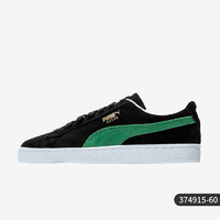 PUMA 彪马 官方正品 Suede Classic XXI 男女休闲板鞋 374915-60