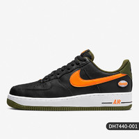 NIKE 耐克 官方正品AIR FORCE 1 '07 LV8男子时尚板鞋DH7440-100