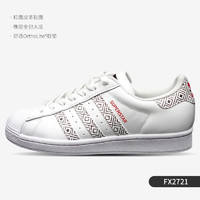 adidas 阿迪达斯 官方正品男子低帮运动休闲舒适透气鞋板鞋BD7430