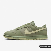 NIKE 耐克 官方正品Dunk Low Retro PRM男子低帮运动板鞋FB8895