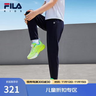 FILA 斐乐 童装儿童运动裤2024秋冬男中大童针织长裤 RD宝蓝-NV 170cm