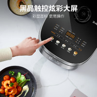 以旧换新补贴：Midea 美的 电饭煲电饭锅4L RC475