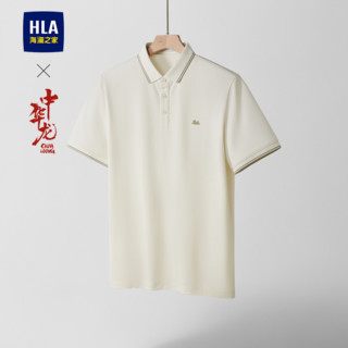 HLA 海澜之家 男士刺绣POLO衫 HNTPW2U019A