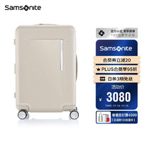 Samsonite 新秀丽 旅行箱 QX2*13002 25英寸