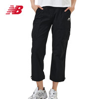 New Balance NB奥莱特价清仓女士百搭休闲纯色运动梭织长裤