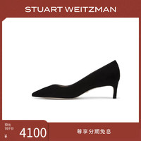 STUART WEITZMAN ANNY 50 早秋优雅尖头低跟高跟鞋小猫跟单鞋婚鞋