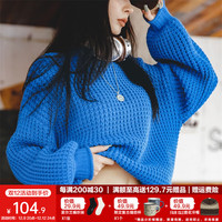 马登 MADEN女装 慵懒风菠萝纹毛衣落肩灯笼袖粗针舒芙蕾针织衫秋冬 蓝色(预定) S