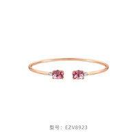 CHOW TAI FOOK 周大福 ENZO「丛林系列」18K金碧玺钻石手镯女EZV8923新款