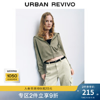 URBAN REVIVO UR2024秋季新款女时尚休闲运动风抽绳连帽卫衣外套UYY140026 灰绿 M