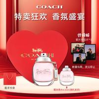 COACH 蔻驰 曾舜晞同款蔻驰纽约女士淡香水心形礼盒