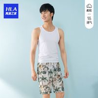 HLA 海澜之家 夏季家居沙滩裤短裤五分裤舒适透气中裤休闲裤衩透气不闷