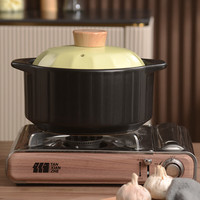 JSH 嘉顺 可干烧炒菜燃气砂锅  3.5L