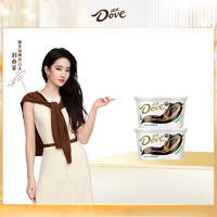 88VIP：Dove 德芙 醇黑66%纯可可脂黑巧克力 252g*2碗