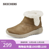 SKECHERS 斯凯奇 跑步鞋男女同款时尚运动鞋轻便减震144013 栗色/CSNT 38