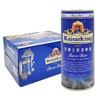 KAISARKING 凯撒王 原浆啤酒1升1L*12罐装整箱