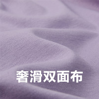 佐丹奴Polo女装纯棉双面布撞色领短袖POLO 05312384