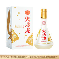 88VIP：剑南春 火玲珑 52%vol 浓香型白酒 500ml 单瓶装