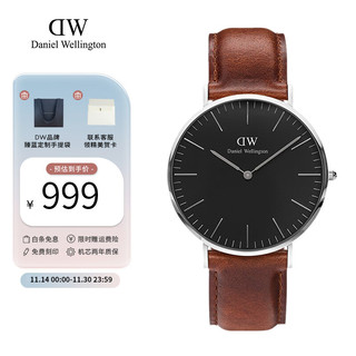 Daniel Wellington Classic系列 36毫米石英腕表 DW00100142