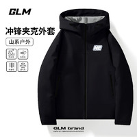 GLM 男士冲锋夹克 美式创意印花连帽上衣