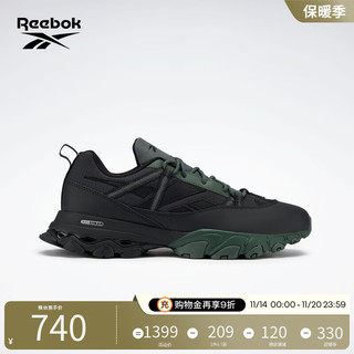 Reebok 锐步 官方2023夏季男女DMX TRAIL SHADOW运动休闲鞋IE2154 IE2153 41